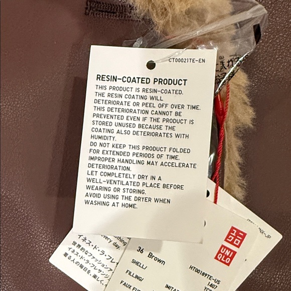 Uniqlo x Ines De La Fressange Brown Faux-Leather Coat with Cream Sherpa Collar - Picture 5 of 8